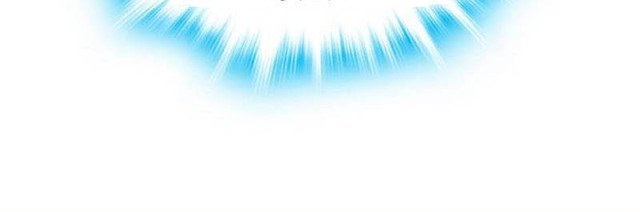 Spare Me, Great Lord! Chapter 72